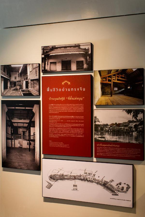 Punyashthiti Villa Chanthaburi Esterno foto